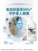 505g蔬果园阳光松木洁厕液 商品缩略图0