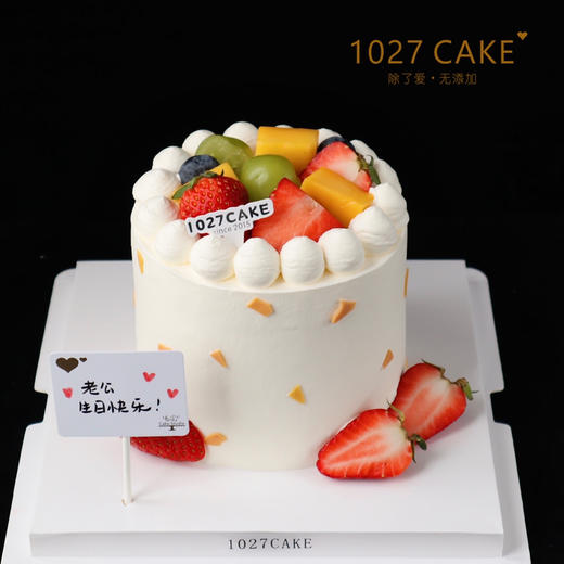 1027CAKE  |  杂果装饰 水果简约蛋糕 商品图0