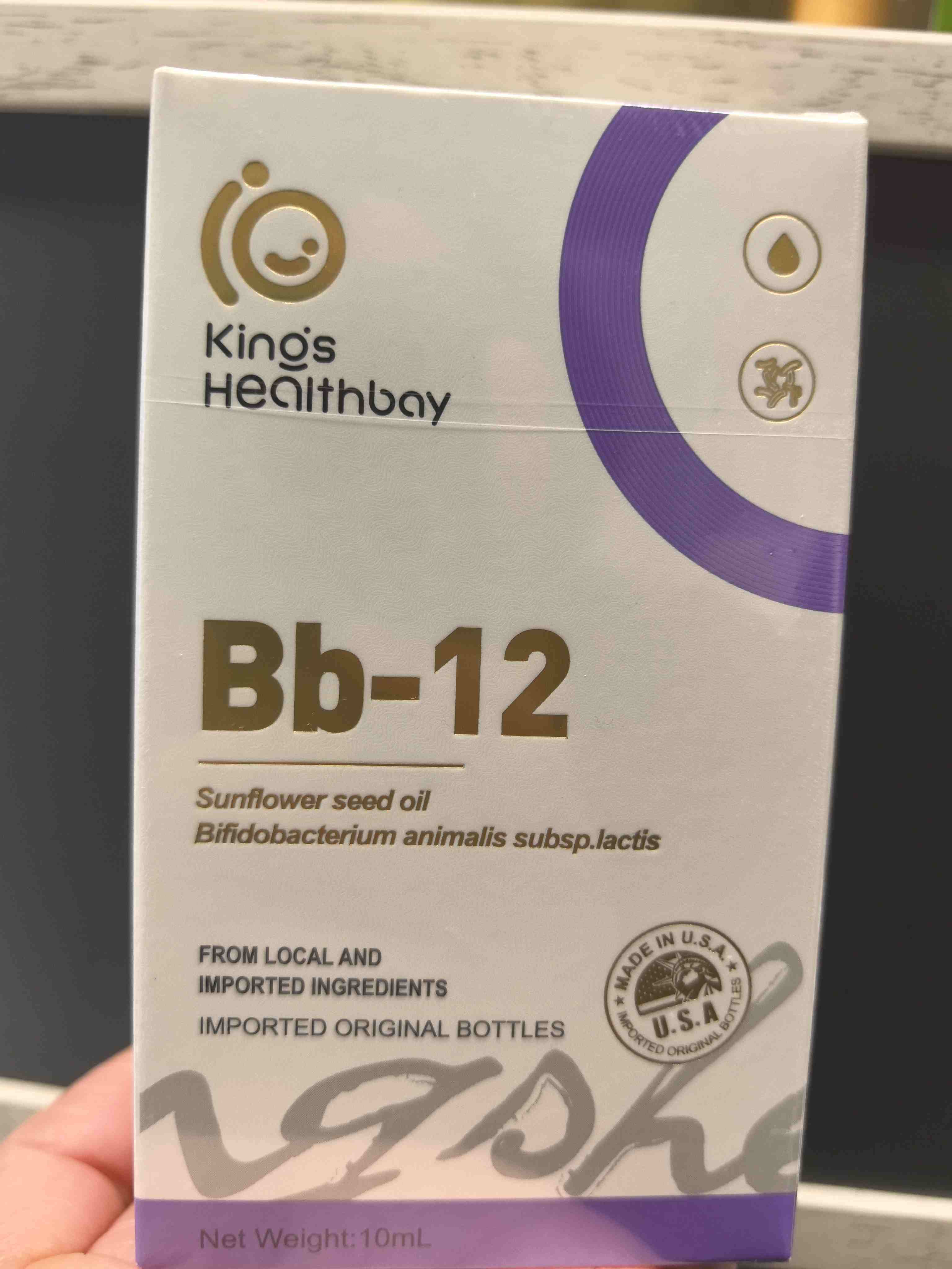 美国Kings Healthbay金斯健贝Bb-12益生菌61807