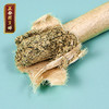 正安国· 熏香细艾条 清淡艾草香气 拒绝蚊虫骚扰 家庭防蚊防虫常备 10支/盒 赠香托 商品缩略图3