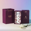 石榴花开保温杯双层330ml 商品缩略图1