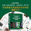 中信出版 | DK时间线上的科学史 商品缩略图0
