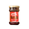 徽香源 牛肉酱210g*3瓶 香辣鲜浓拌面拌饭酱 48小时内发货 商品缩略图3