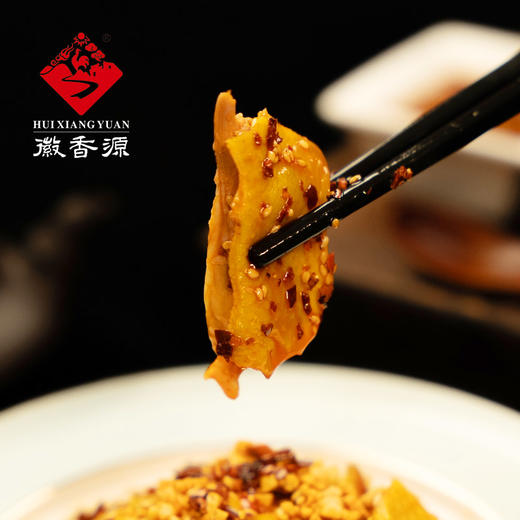 徽香源 手撕鸡535g 香辣口水鸡 真空卤味 熟食即食 48小时内发货 商品图3