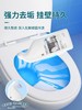 505g蔬果园阳光松木洁厕液 商品缩略图3
