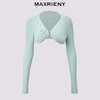 MAXRIENY2024夏针织开衫(货号:MS85JA259) 商品缩略图4