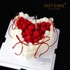 1027CAKE |   心形树莓蛋糕  季节限定 商品缩略图1