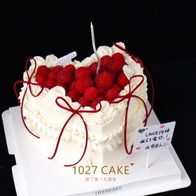 1027CAKE |   心形树莓蛋糕  季节限定