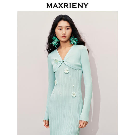 MAXRIENY2024夏针织开衫(货号:MS85JA259) 商品图2