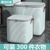 【衣柜收纳！整洁便捷】家用换季被子条纹收纳袋子搬家整理衣物防潮行李袋大容量打包袋。ry 商品缩略图0
