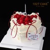 1027CAKE |   心形树莓蛋糕  季节限定 商品缩略图2