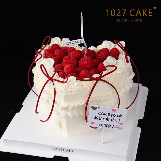 1027CAKE |   心形树莓蛋糕  季节限定 商品图2