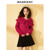 MAXRIENY蝴蝶结领针织毛衫冬季新款复古毛针织披肩领毛衣女(货号:MC87SW573) 商品缩略图2