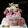 1027CAKE |  金婚蛋糕 长辈  结婚周年 商品缩略图0