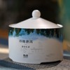 「珍珠普洱」倚邦“贡茶之乡”3克珠，随手泡好茶（160g） 商品缩略图0