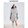 MAXRIENY2024冬羽绒服(货号:MS85DC768) 商品缩略图0