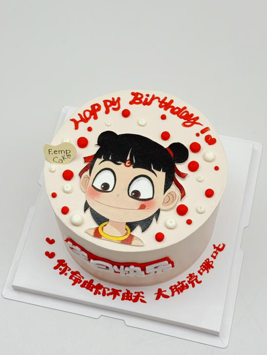 哪吒蛋糕 商品图0