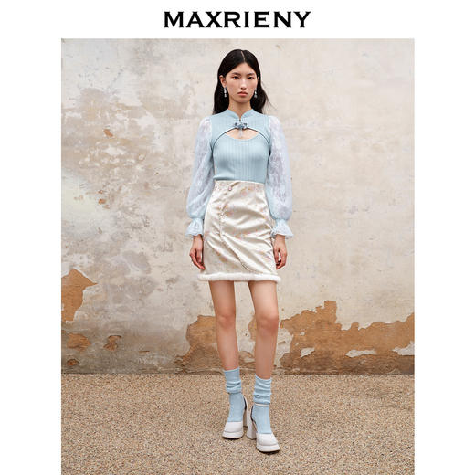 MAXRIENY秋半身裙(货号:MS88SK510) 商品图0