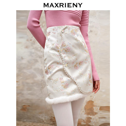 MAXRIENY秋半身裙(货号:MS88SK510) 商品图2