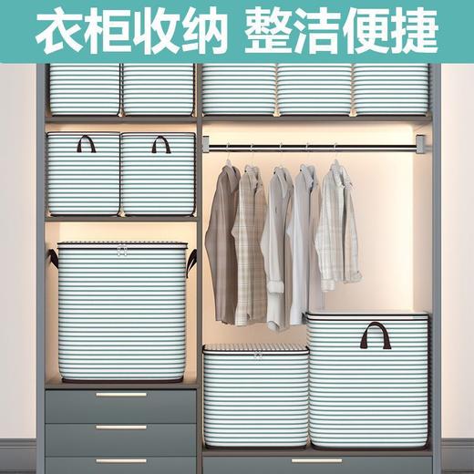 【衣柜收纳！整洁便捷】家用换季被子条纹收纳袋子搬家整理衣物防潮行李袋大容量打包袋。ry 商品图3