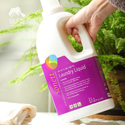 sonett生态洗衣液/羊毛真丝护理液 | 公平贸易* laundry detergent | Fair Trade 商品图3