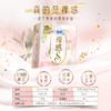 苏菲裸感S极薄230日用卫生巾14片 商品缩略图2