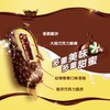 伊利巧乐兹巧克力冰淇淋75g丝滑浓郁夏日必备 商品缩略图1