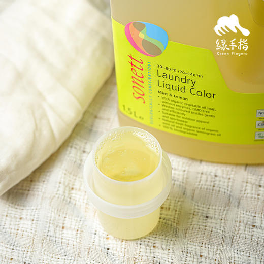 sonett生态洗衣液/羊毛真丝护理液 | 公平贸易* laundry detergent | Fair Trade 商品图4