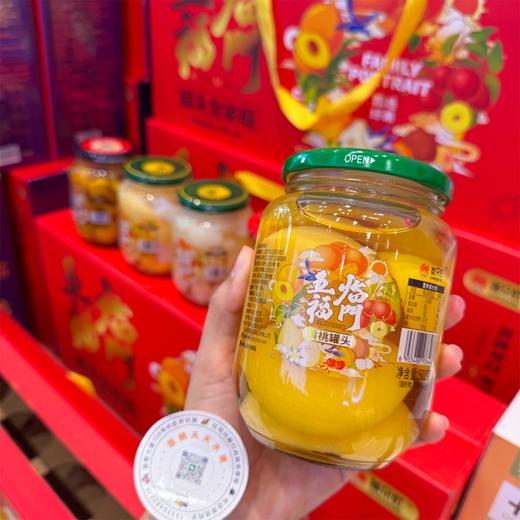 五福临门罐头全家福 礼盒装 商品图3