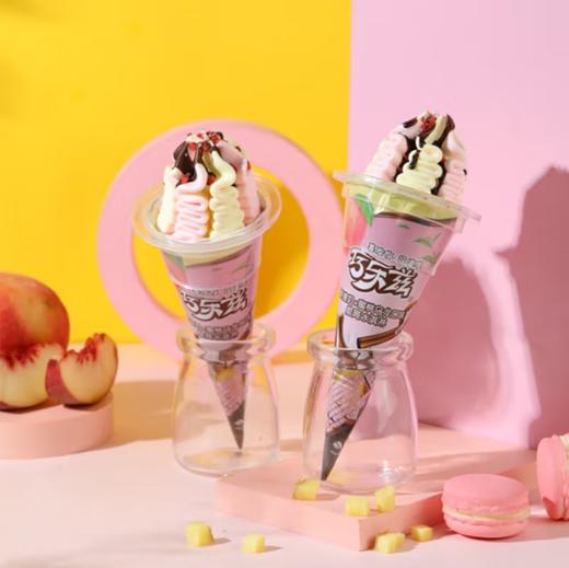 伊利巧乐兹冰淇淋姜撞奶蜜桃乌龙味85g夏日消暑必备 商品图0