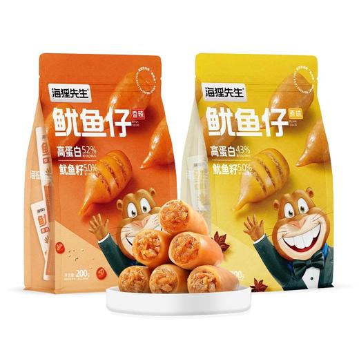 海狸先生鱿鱼仔 商品图11