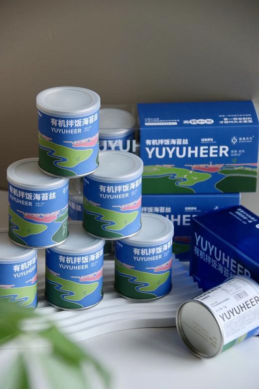 六一小盆友健康食养有机拌饭海苔丝 商品图3