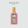 GUCCI古驰绮梦栀子香型女士香水30ml EDP 商品缩略图3