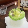 【网纹蜜瓜】 商品缩略图0