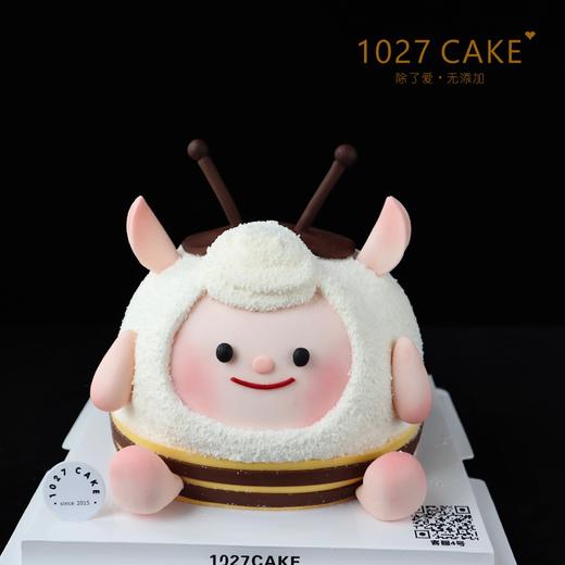 1027CAKE | 蛋仔派对 小蜜蜂 dongdong羊 商品图0