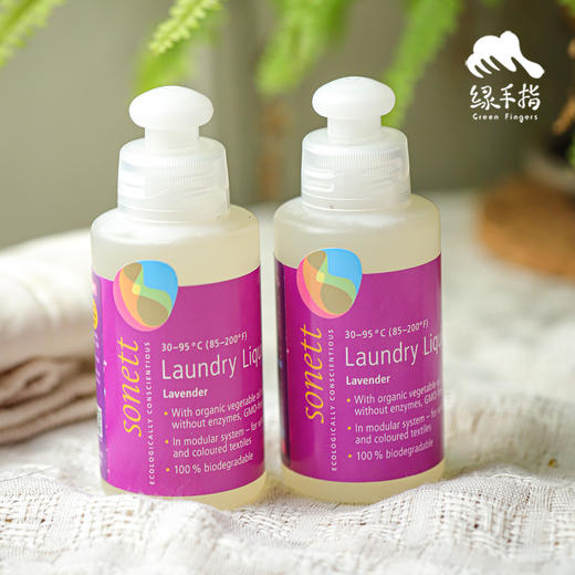 sonett生态洗衣液/羊毛真丝护理液 | 公平贸易* laundry detergent | Fair Trade 商品图2