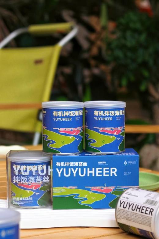 六一小盆友健康食养有机拌饭海苔丝 商品图1
