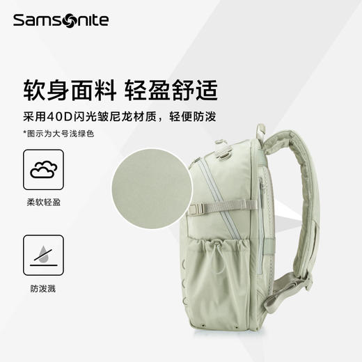 新秀丽ROXANNE系列户外潮流女士双肩包大号NT0*002小号NT0*003 商品图11