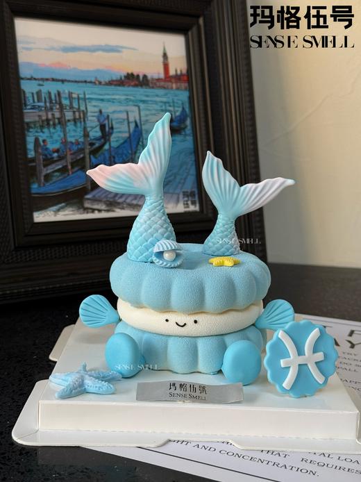 emoji双鱼座蛋糕（请提前2天预订） 商品图0