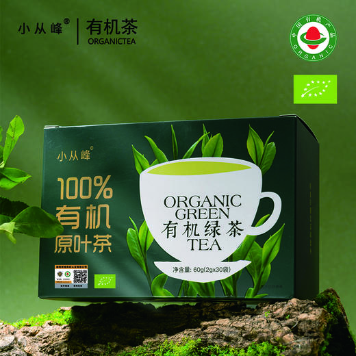 严选 | 小从峰有机茶 绿茶/茉莉花茶 60g（2g*30包）/盒 商品图1