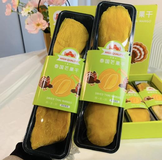 腾飞荣达泰国芒果干 商品图1