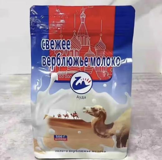 驼奶风味粉 商品图0