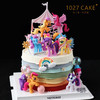 1027CAKE | 粉色系 小马宝莉 小公主专属 蝴蝶结 pony 商品缩略图1
