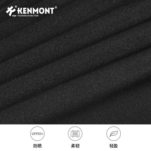 卡蒙轻量化跑步空顶帽防紫外线遮阳帽骑车吹不翻可折叠KM-6125 商品图8