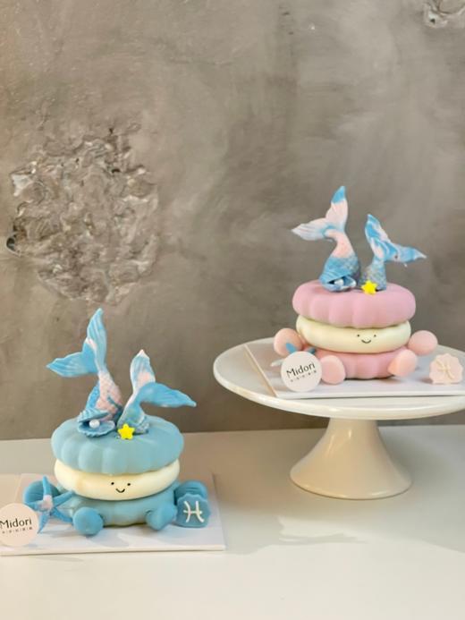 Emoji蓝色双鱼座 商品图2