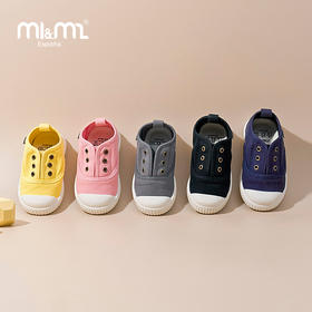 M1&M2YMX经典一脚蹬USAM22566