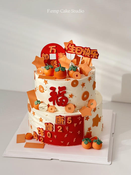 双层贺寿蛋糕 商品图0