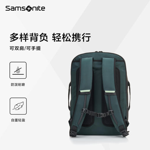 新秀丽OUTLITE系列户外风休闲双肩包NX9*001 商品图5