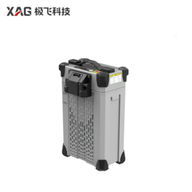 极飞 2025款B141050智能超充电池 农业无人机配件 两件包邮