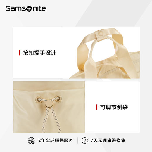 新秀丽ROXANNE系列户外潮流女士托特包NT0*004 商品图5